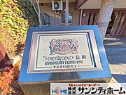 撮影日(2025-01-22 00:00:00)