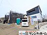 外観：すべての家族に「心地よい暮らし」を。あなたの新生活をこのお住まいから始めませんか。