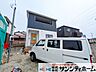 外観：充実の設備と高い住宅性能を備え、快適にお住まいいただける住宅です！