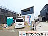 駐車場：カースペースがあるのでお車での移動が多いご家族にも便利で快適です！