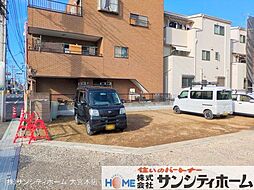 桜区西堀第1期