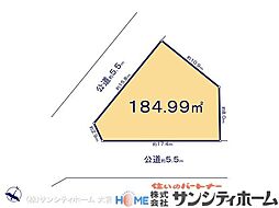 さいたま市岩槻区府内2丁目