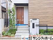撮影日(2025-11-11 00:00:00)