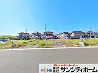 埼玉県春日部市新宿新田：物件画像