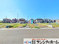 埼玉県春日部市新宿新田：物件画像