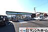 周辺：ファミリーマートさいたま三橋五丁目店 徒歩4分。 290m