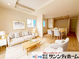 リビング/ダイニングの画像