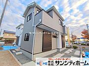 撮影日(2025-11-27 00:00:00)