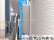 撮影日(2026-01-28 00:00:00)