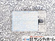 撮影日(2026-01-19 00:00:00)