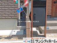 埼玉県さいたま市南区大字広ヶ谷戸：物件画像