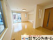 リビング