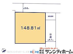 東武日光線 幸手駅 徒歩27分
