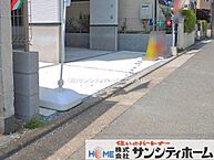 埼玉県さいたま市南区大字太田窪：物件画像