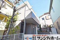外観の画像