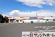ドラッグストアセキ岩槻城南店 徒歩6分。 480m