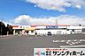 周辺：ドラッグストアセキ岩槻城南店 徒歩6分。 480m