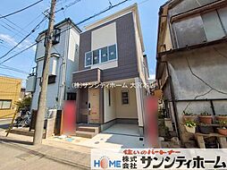 外観の画像