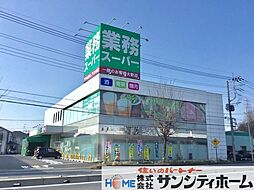 周辺施設の画像