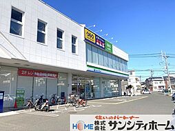 周辺施設の画像