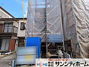 撮影日(2026-03-17 00:00:00)