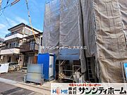 撮影日(2026-03-17 00:00:00)