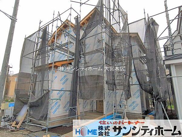 外観を拡大表示