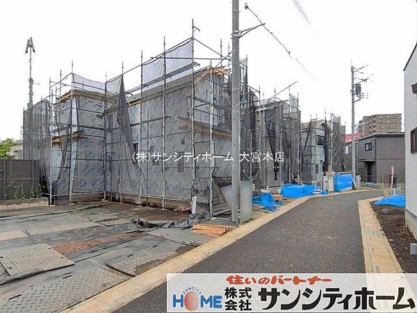 外観を拡大表示