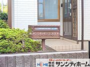 撮影日(2025-10-29 00:00:00)