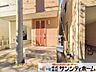 外観：撮影日(2025-11-12 00:00:00)