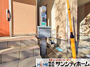 撮影日(2025-11-12 00:00:00)