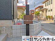 撮影日(2026-04-16 00:00:00)