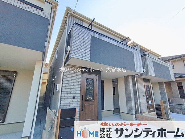 外観を拡大表示