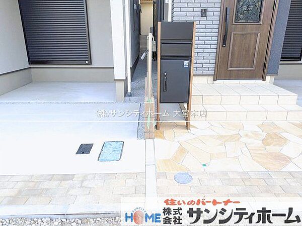 外観を拡大表示