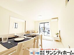 リビング/ダイニングの画像