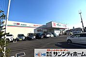 ドラッグセイムス見沼新堤店 徒歩6分。 480m