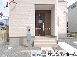 外観の画像