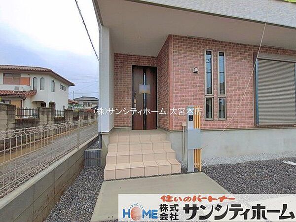 外観を拡大表示
