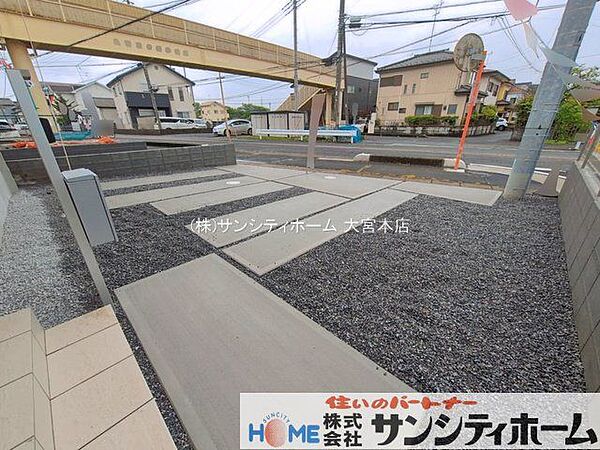 外観を拡大表示