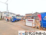 撮影日(2025-11-13 00:00:00)