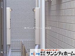 外観の画像