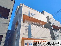 外観の画像
