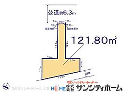 京浜東北・根岸線 北浦和駅 徒歩13分