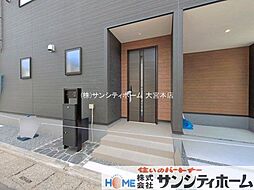 外観の画像