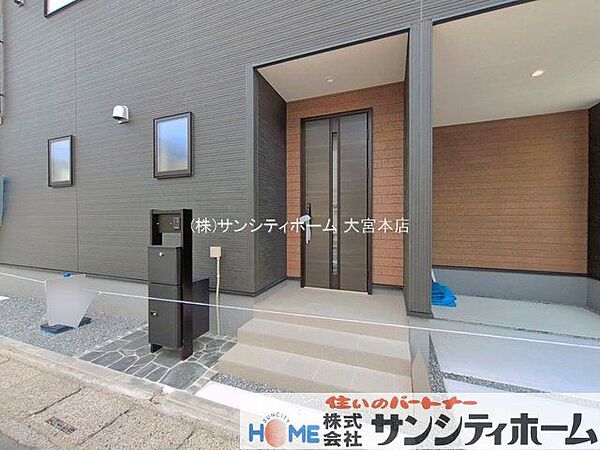 外観を拡大表示