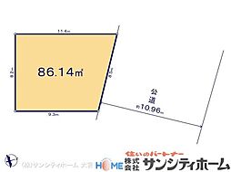 京浜東北・根岸線 南浦和駅 徒歩14分