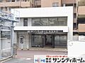 撮影日(202...