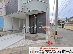 外観の画像