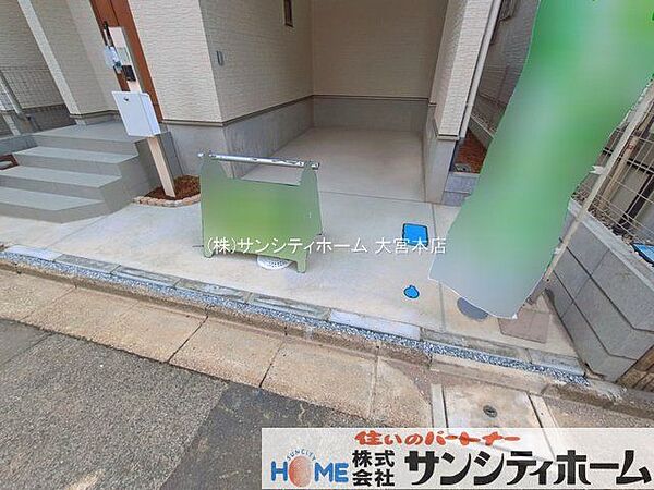 外観を拡大表示