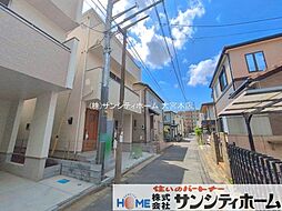 外観の画像